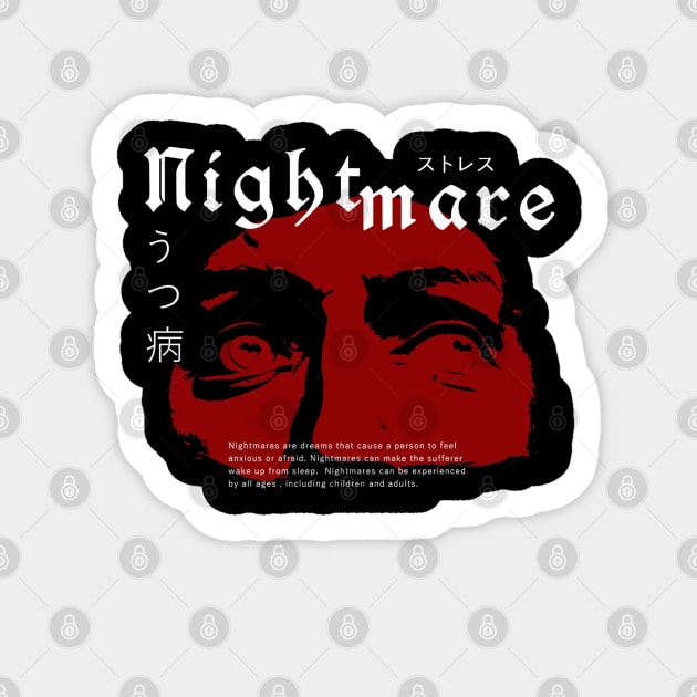 Nightmare Sticker by Unexpected